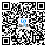 用微信掃一掃，專(zhuān)業(yè)客服為你解答疑問(wèn)